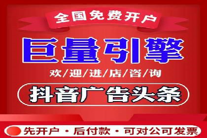 百度竞价与社交媒体整合营销的某企业成功案例
